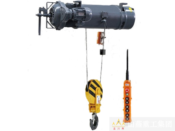 船用電動葫蘆 船用電動葫蘆